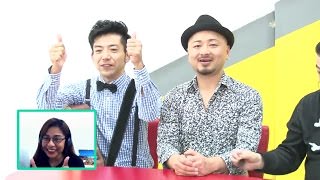 どぶろっくがオンライン英会話ネイティブキャンプをやってみた!