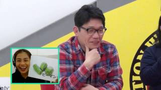 ずん・飯尾 和樹がオンライン英会話ネイティブキャンプをやってみた!