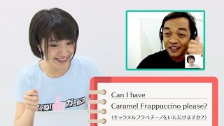 橘さりがオンライン英会話ネイティブキャンプをやってみた!