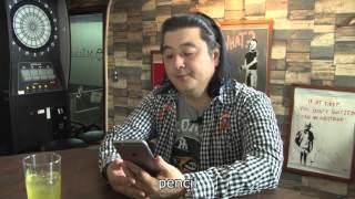 長州小力がオンライン英会話ネイティブキャンプをやってみた!